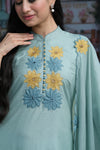 Bahar