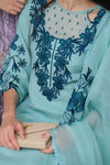 Aayat